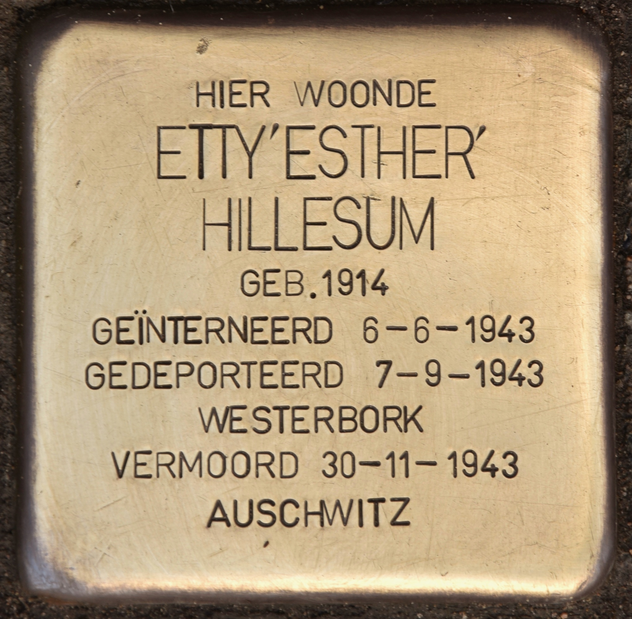 Stolperstein für Etty Hillesum